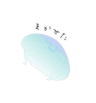 うみのいきもの いろいろ 2（個別スタンプ：15）