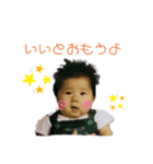 なななの（個別スタンプ：4）