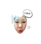 なななの（個別スタンプ：6）