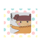みーみん（個別スタンプ：4）