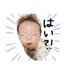 とあとあすたんぴー3（個別スタンプ：16）