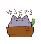 はちうえ猫のねこもりさん②（個別スタンプ：16）