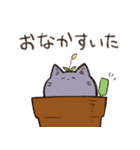 はちうえ猫のねこもりさん②（個別スタンプ：20）