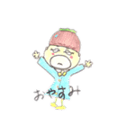 mipoly画伯Ⅸ（個別スタンプ：4）