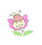 mipoly画伯Ⅸ（個別スタンプ：5）