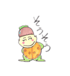 mipoly画伯Ⅸ（個別スタンプ：8）