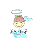 mipoly画伯Ⅸ（個別スタンプ：10）