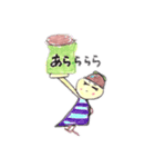 mipoly画伯Ⅸ（個別スタンプ：11）