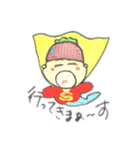 mipoly画伯Ⅸ（個別スタンプ：14）