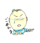 mipoly画伯Ⅸ（個別スタンプ：20）