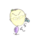 mipoly画伯Ⅸ（個別スタンプ：22）