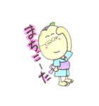 mipoly画伯Ⅸ（個別スタンプ：24）