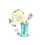 mipoly画伯Ⅸ（個別スタンプ：27）