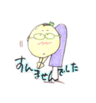 mipoly画伯Ⅸ（個別スタンプ：28）