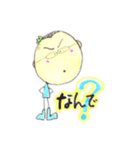 mipoly画伯Ⅸ（個別スタンプ：29）