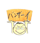 mipoly画伯Ⅸ（個別スタンプ：31）