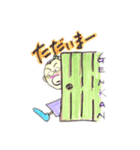 mipoly画伯Ⅸ（個別スタンプ：34）