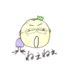 mipoly画伯Ⅸ（個別スタンプ：35）