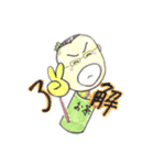 mipoly画伯Ⅸ（個別スタンプ：38）