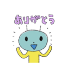 小さな宇宙人ちゃん Vol.03（個別スタンプ：22）