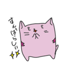 かどまるねこ（個別スタンプ：7）