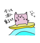 かどまるねこ（個別スタンプ：14）