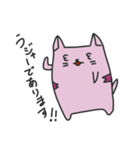 かどまるねこ（個別スタンプ：26）