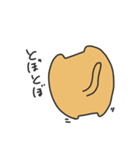 かどまるねこ（個別スタンプ：39）