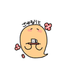 25歳女の子おばけ（個別スタンプ：13）