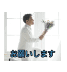 ひろし2020（個別スタンプ：7）