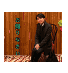 ひろし2020（個別スタンプ：10）