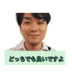 ひろし2020（個別スタンプ：12）