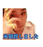 ひろし2020（個別スタンプ：15）