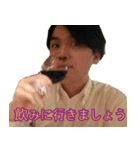 ひろし2020（個別スタンプ：16）