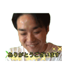 ひろし2020（個別スタンプ：17）