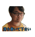 ひろし2020（個別スタンプ：18）