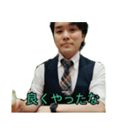 ひろし2020（個別スタンプ：19）