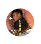 チビずスタンプ1（個別スタンプ：4）