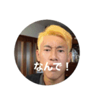 チキン毛皮（皮かぶり）（個別スタンプ：5）