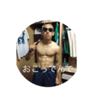 チキン毛皮（皮かぶり）（個別スタンプ：6）
