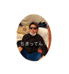 チキン毛皮（皮かぶり）（個別スタンプ：10）