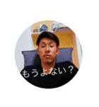 チキン毛皮（皮かぶり）（個別スタンプ：11）