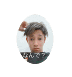 チキン毛皮（皮かぶり）（個別スタンプ：18）