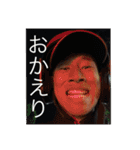 チキン毛皮（皮かぶり）（個別スタンプ：19）