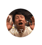 チキン毛皮（皮かぶり）（個別スタンプ：22）