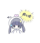 うちゅうついんてーる♪日常（個別スタンプ：23）