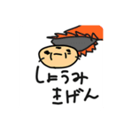 アリサブ＆ポテチくん ver2（個別スタンプ：3）