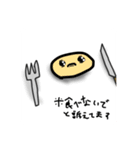 アリサブ＆ポテチくん ver2（個別スタンプ：4）