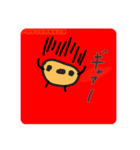 アリサブ＆ポテチくん ver2（個別スタンプ：8）