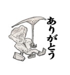 千鳥足のおっさんスタンプ（個別スタンプ：1）